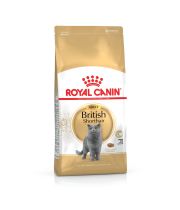 Сухой корм для котов Royal Canin British Shorthair Adult 2 кг