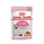 Влажный корм для котов Royal Canin Kitten Sauce 85 г