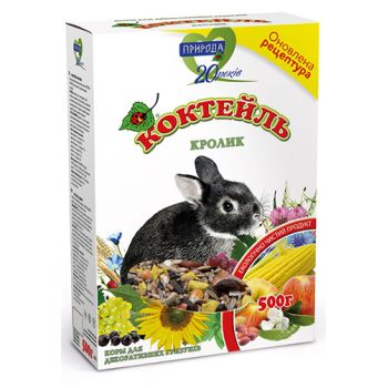 Корм для декоративных кроликов Природа Коктейль Кролик 500 г