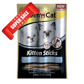Лакомство для котят GimCat Kitten Sticks 3 шт х 5 г