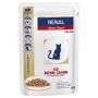 Лечебный влажный корм для котов Royal Canin Renal With Beef Feline 85 г