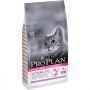 Сухой корм для котов Purina Pro Plan Delicate Turkey 1,5 кг