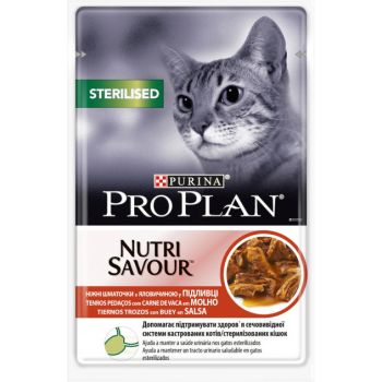 Влажный корм для котов Purina Pro Plan Sterilised Nutrisavour с говядиной 85 г