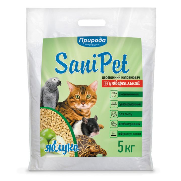 Древесный наполнитель для кошачьего туалета Природа SaniPet Универсальный Яблоко, 5 кг