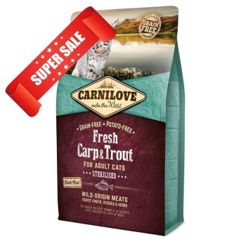 Сухой корм для кошек Carnilove Cat Adult Sterilised Fresh Carp & Trout 400 г Акция