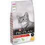 Сухщй корм для котов Purina Pro Plan Original Adult Chicken 0,4 кг