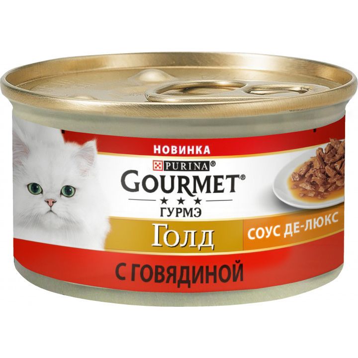 Влажный корм для кошек Purina Gourmet Gold Соус Де-Люкс с говядиной 85 г
