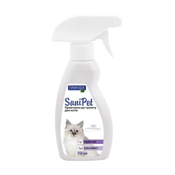 Спрей-притягиватель для кошек Природа Sani Pet 250 мл (для приучения к туалету)