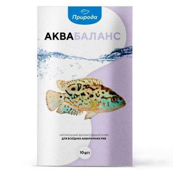 Натуральный корм для аквариумных рыб Природа «Аквабаланс» 10 г (для всех аквариумных рыб)