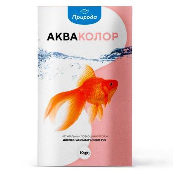 Натуральный корм для аквариумных рыб Природа «Акваколор» 10 г (для всех аквариумных рыб)