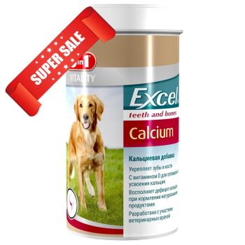 Кальциевая добавка для зубов и костей собак 8in1 Excel Calcium, 1700 таб Акция