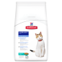 Сухой корм для кошек Hill's Science Plan Feline Mature Adult 7+ Active Longevity Tuna 1,5 кг