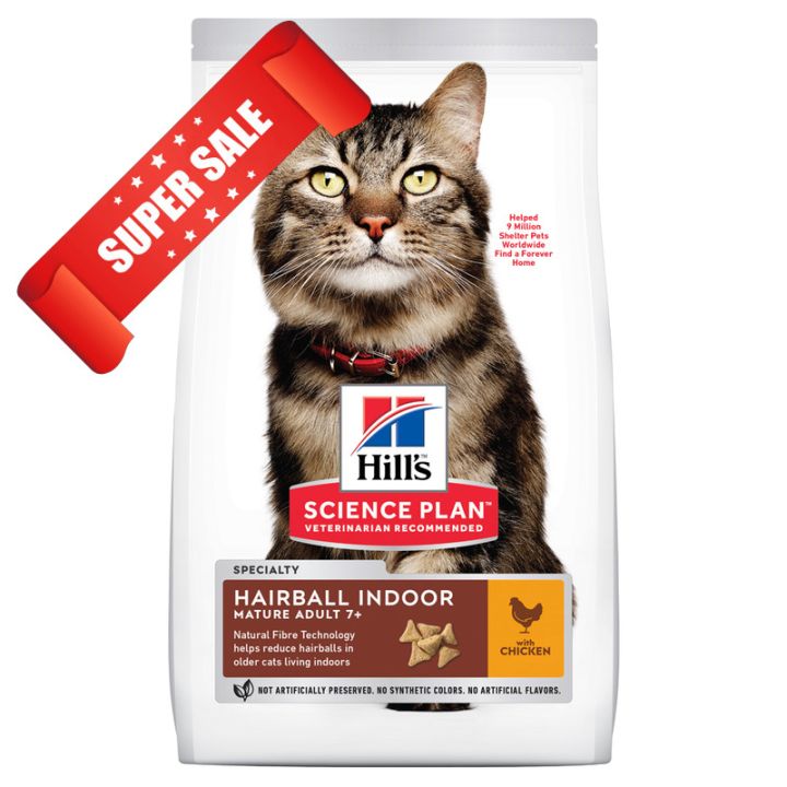 Сухой корм для кошек Hill's Science Plan Feline Mature Adult 7+ Hairball Indoor Chicken 1,5 кг
