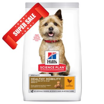 Сухой корм для собак Hill's Science Plan Canine Adult Small & Mini Healthy Mobility Chicken 1,5 кг