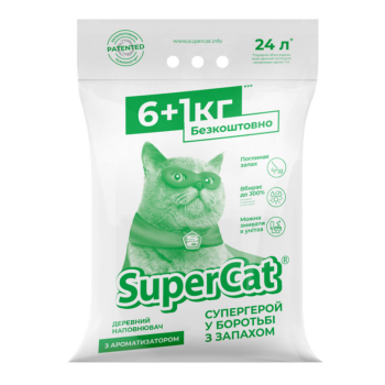 Наполнитель для кошачьего туалета древесный с ароматизатором SuperCat Зеленый 7 кг (6+1) Акция