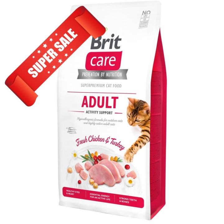 Сухой корм для кошек Brit Care Grain-Free Adult Activity Support Fresh Chicken & Turkey 7 кг