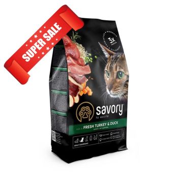 Сухой корм для кошек Savory Adult Gourmand Fresh Turkey & Duck 400 г Акция