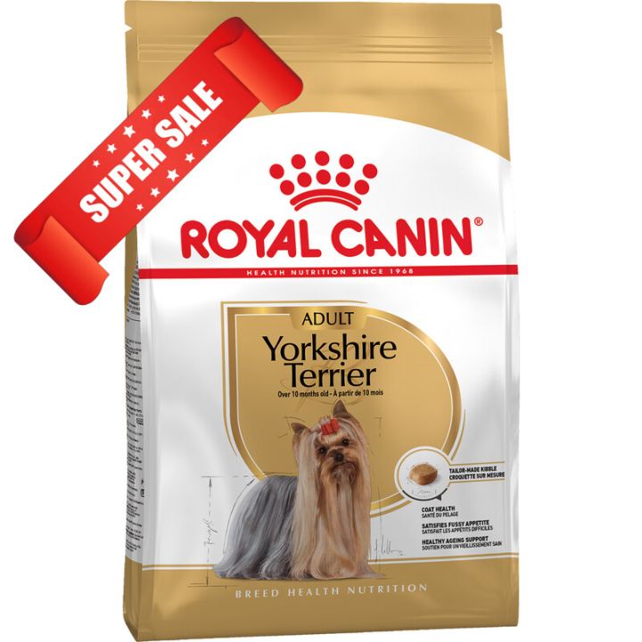 Сухой корм для собак Royal Canin Yorkshire Terrier Adult 3 кг Акция
