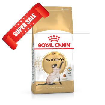 Сухой корм для котов Royal Canin Siamese Adult 2 кг Акция