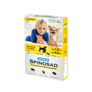 Таблетка от блох Superium Spinosad для собак и котов весом 1,3-2,5 кг (Супериум Спиносад), 1 табл Акция