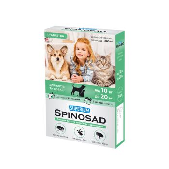 Таблетка от блох Superium Spinosad для собак и котов весом 10-20 кг (Супериум Спиносад), 1 табл Акция