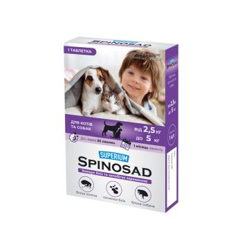 Таблетка от блох Superium Spinosad для собак и котов весом 2,5-5 кг (Супериум Спиносад), 1 табл Акция