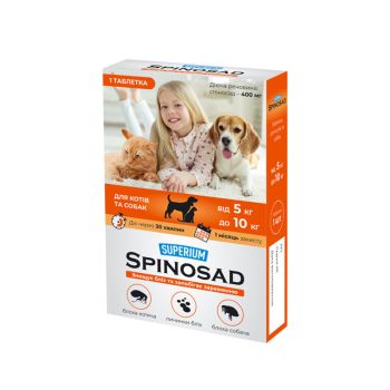 Таблетка от блох Superium Spinosad для собак и котов весом 5-10 кг (Супериум Спиносад), 1 табл Акция