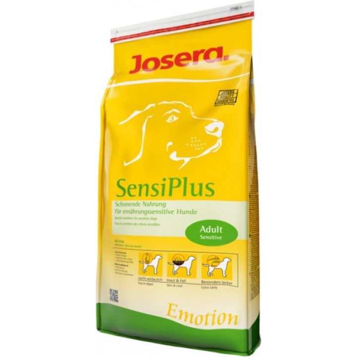 Корм для собак Josera SensiPlus 1,5 кг